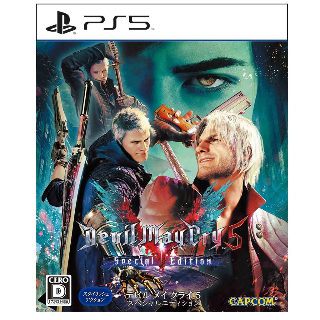 DEVIL MAY CRY 5 - PS5 DIGITAL