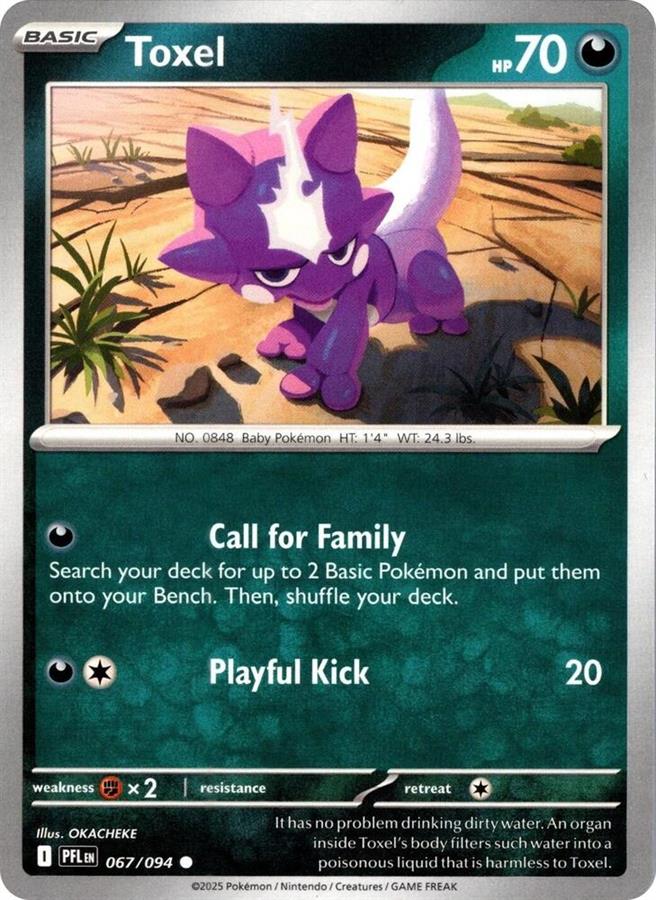 CARTA TOXEL - PHANTASMAL FLAMES