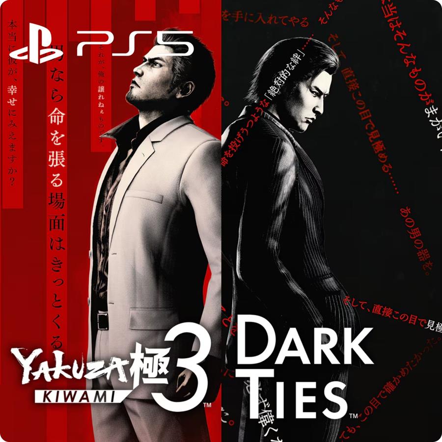 PREVENTA YAKUZA KIWAMI 3 & DARK TIES - PS5 DIGITAL