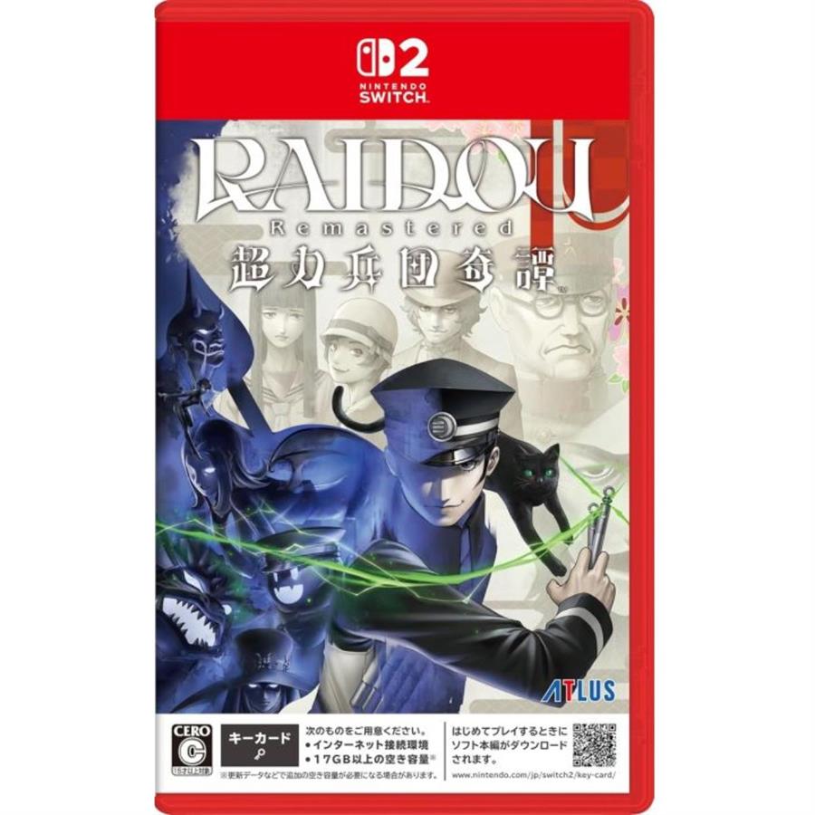 RAIDOU THE MYSTERY OF THE SOULLESS ARMY - NINTENDO SWITCH 2 FISICO