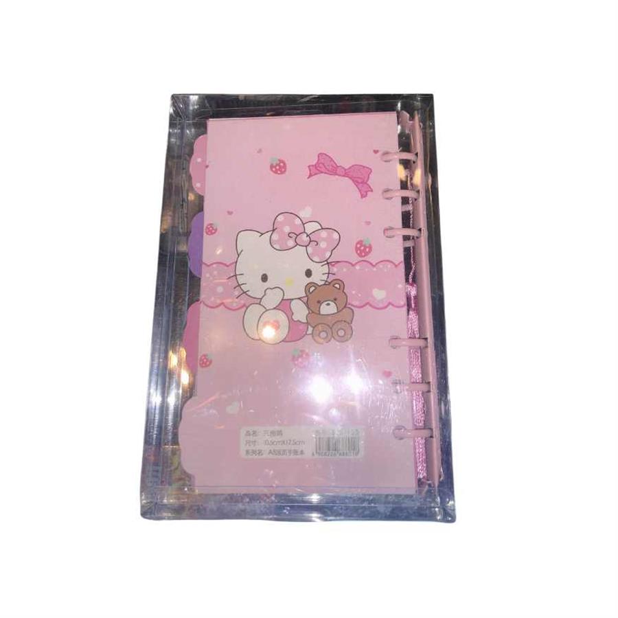 AGENDA SANRIO HELLO KITTY ANILLOS